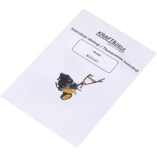 Бензинова мотофреза KraftDele KD5187/ 7 к.с. Бензинова мотофреза KraftDele KD5187/ 7 к.с.