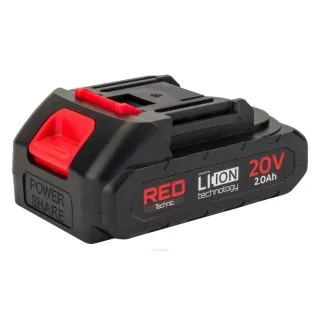 Акумулаторна кастрачка за клони RED TECHNIC RTMPA0022/ 20V/ 2x2Ah