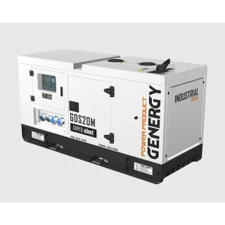 Авариен дизелов генератор Genergy GDS20M/ 20kVA/ 85 л