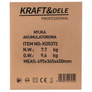 Акумулаторна водоструйка KraftDele KD5372/ 42V/3Ah