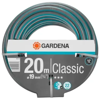 Маркуч Gardena Classic / 20 м