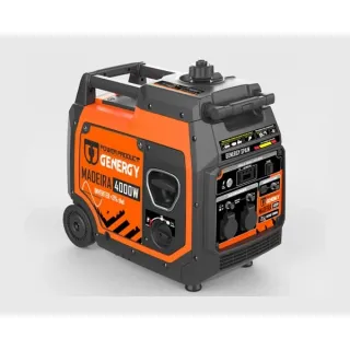 Инверторен бензинов генератор Genergy MADEIRA 4000W / 7,8 л