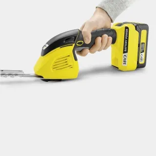 Акумулаторна ножица за трева и храсти KARCHER GSH 18-20 Battery, 18 V