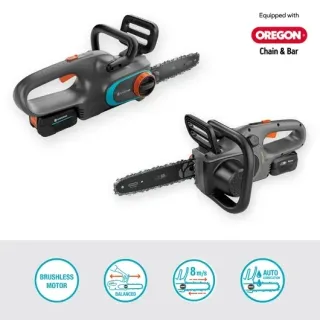 Акумулаторен верижен трион Gardena PowerSaw 250/18V / 18V/ 4Ah