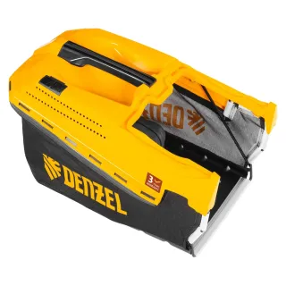 Бензинова косачка Denzel GLD-520SP/ 6.5 к.с.
