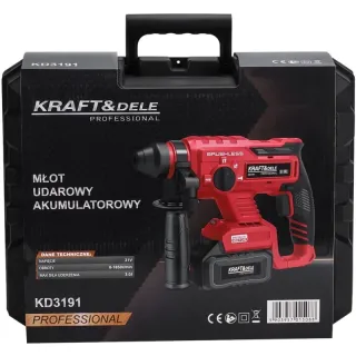 Акумулаторен перфоратор KraftDele KD3191/ 21V/ 2x4Ah