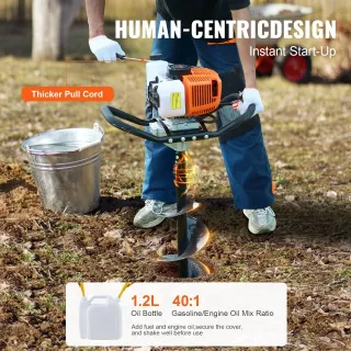 Моторен свредел VEVOR D58-A/ 63 куб. см