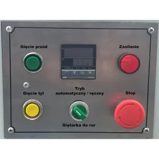 Автоматичен огъвач за тръби STILER JTB40/ 1.5 kW Автоматичен огъвач за тръби STILER JTB40/ 1.5 kW