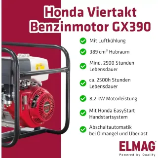 Бензинов генератор ELMAG SEB 7500WD-AVR/ 400V/ 8 kVA/ 6.1 л