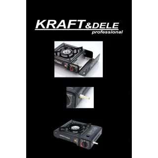 Преносим газов котлон KraftDele KD10499/ 2200 W Преносим газов котлон KraftDele KD10499/ 2200 W