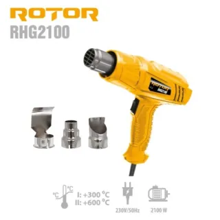 Електрически пистолет за горещ въздух ROTOR RHG2100/ 2.1 kW