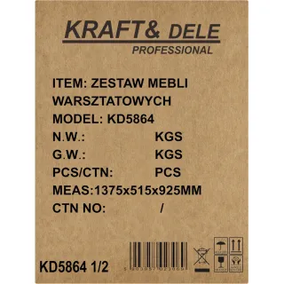 Модулна работна маса/работна станция KraftDele KD5864 Модулна работна маса/работна станция KraftDele KD5864