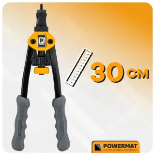 Ръчна нитачка POWERMAT PM-NIR-300T/ 300 мм Ръчна нитачка POWERMAT PM-NIR-300T/ 300 мм