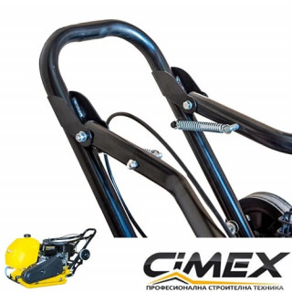 Виброплоча преден ход Cimex CP60N 65 кг., 11.0 kN -5500 vpm