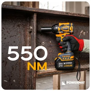 Акумулаторен гайковерт Powermat PM-AKU-21V-3M/ 21V/ 2x3Ah