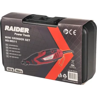 Многофункционален инструмент Raider RD-MG11/ 135W