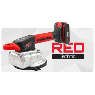 Акумулаторна вендуза RED TECHNIC RTAPW0155/ 21V/ 2x2Ah