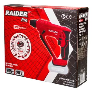 Перфоратор Акумулаторен  RAIDER RDP-SRH20