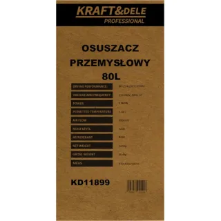 Индустриален влагоабсорбатор KraftDele KD11899/ 1360W/ 80 л Индустриален влагоабсорбатор KraftDele KD11899/ 1360W/ 80 л