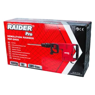 Електрически къртач Raider RDP-DH05/ 1500W