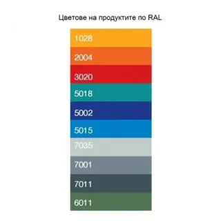 Работна маса с 2 шкафа и 5 чекмеджета KOCEL - 3621