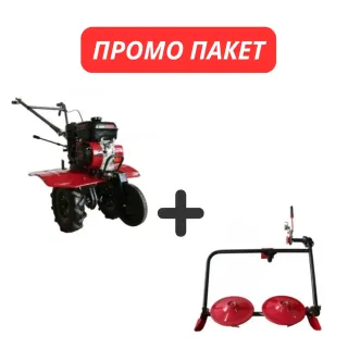 ПРОМО Комплект Мотофреза WEIMA WM 900M-3 + Роторна косачка