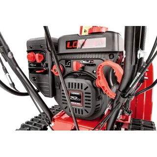 Моторен снегорин с вериги Cedrus SB61G-E+/ 212 куб. см