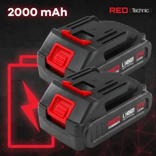 Акумулаторен тример RED TECHNIC RTPKA0104/ 21V/ 2x2Ah Акумулаторен тример RED TECHNIC RTPKA0104/ 21V/ 2x2Ah