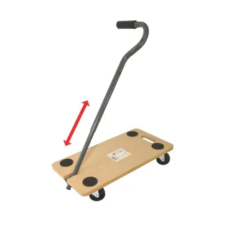 Транспортна платформа/количка с дръжка за теглене AWTools AW23219/ 200 кг Транспортна платформа/количка с дръжка за теглене AWTools AW23219/ 200 кг