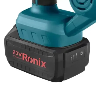 Акумулаторна духалка Ronix 8611/ 20V/ 4Ah