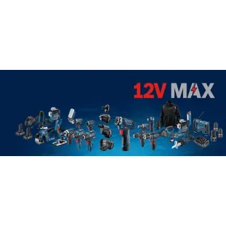 Стартов комплект Bosch 2 x GBA 12V 6.0Ah + GAL 12V-40 Professional Стартов комплект Bosch 2 x GBA 12V 6.0Ah + GAL 12V-40 Professional