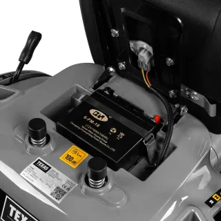 Тракторна косачка TEXAS Premium TTS98/ 8,8 kW/ 98 см