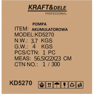Акумулаторна градинска помпа KraftDele KD5270/ 21V/ 2x6Ah