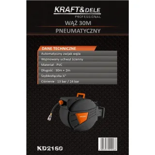 Автоматична макара KraftDele KD2160/ 30м + 2м