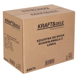 Четка за почистване и миене с удължение KraftDele KD679 Четка за почистване и миене с удължение KraftDele KD679