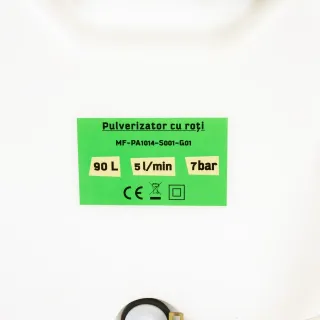 Акумулаторна пръскачка на колела MICUL FERMIER MF-PA1014-S001-G01 / 12V / 12Ah/ 90 л