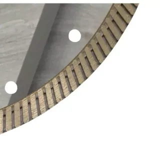 Диамантен диск ELMAG DiaProfi FLASH 350 мм