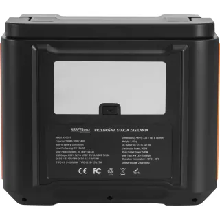 Преносима захранваща станция KraftDele KD5531/ 296Wh, 20Ah / 14.8V Преносима захранваща станция KraftDele KD5531/ 296Wh, 20Ah / 14.8V