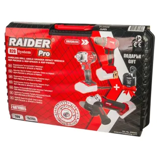 Комплект акумулаторни ъглошлайф гайковерт и бормашина Raider RDP-PBCDI&SPAG&PBIW R20/ 20V/ 2х2Ah