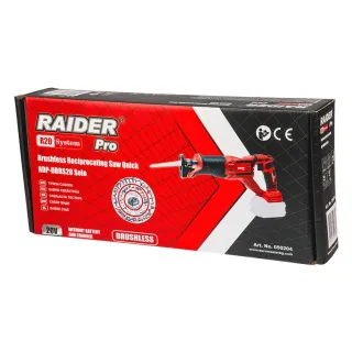 Акумулаторен саблен трион Raider RDP-DBRS20 Solo R20/ 20 V