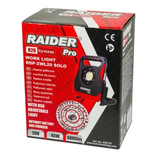Акумулаторна работна лампа Raider RDP-ZWL20/ 20V