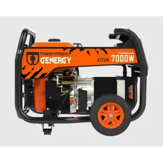 Бензинов генератор Genergy ASTUN 7000W/ 6 л