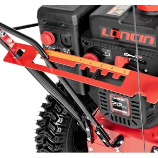 Моторен снегорин Cedrus SB56-E с двигател Loncin/ 212 куб. см