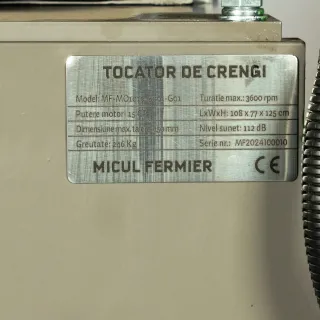 Бензинова дробилка MICUL FERMIER MF-MO1010-S001-G01/ 15 к.с.