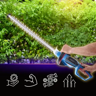 Храсторез TAGRED TA495/ 1800W