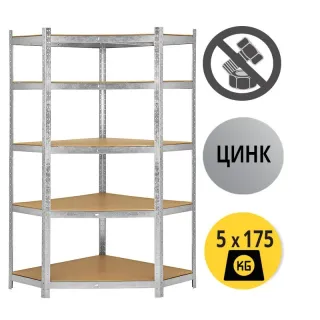 Комплект ъглов стелаж + 2 стелажа S&K / 5х175кг