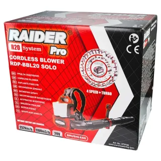 Акумулаторна въздуходувка Raider RDP-BBL20 R20/ 40V