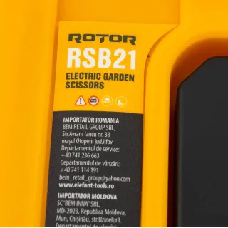 Акумулаторна градинска ножица ROTOR RSB21 / 21V / 2x3Ah Акумулаторна градинска ножица ROTOR RSB21 / 21V / 2x3Ah