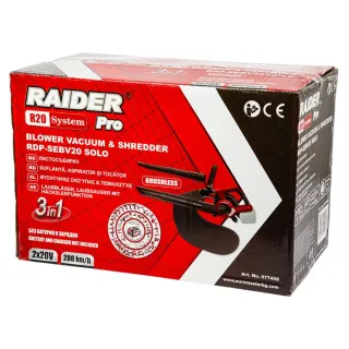 Акумулаторен листосъбирач Raider RDP-SEBV20 Solo turbo R20/ 40V