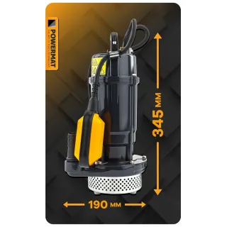 Потопяема помпа с поплавък Powermat PM-PDWB-750JP/ 750W Потопяема помпа с поплавък Powermat PM-PDWB-750JP/ 750W